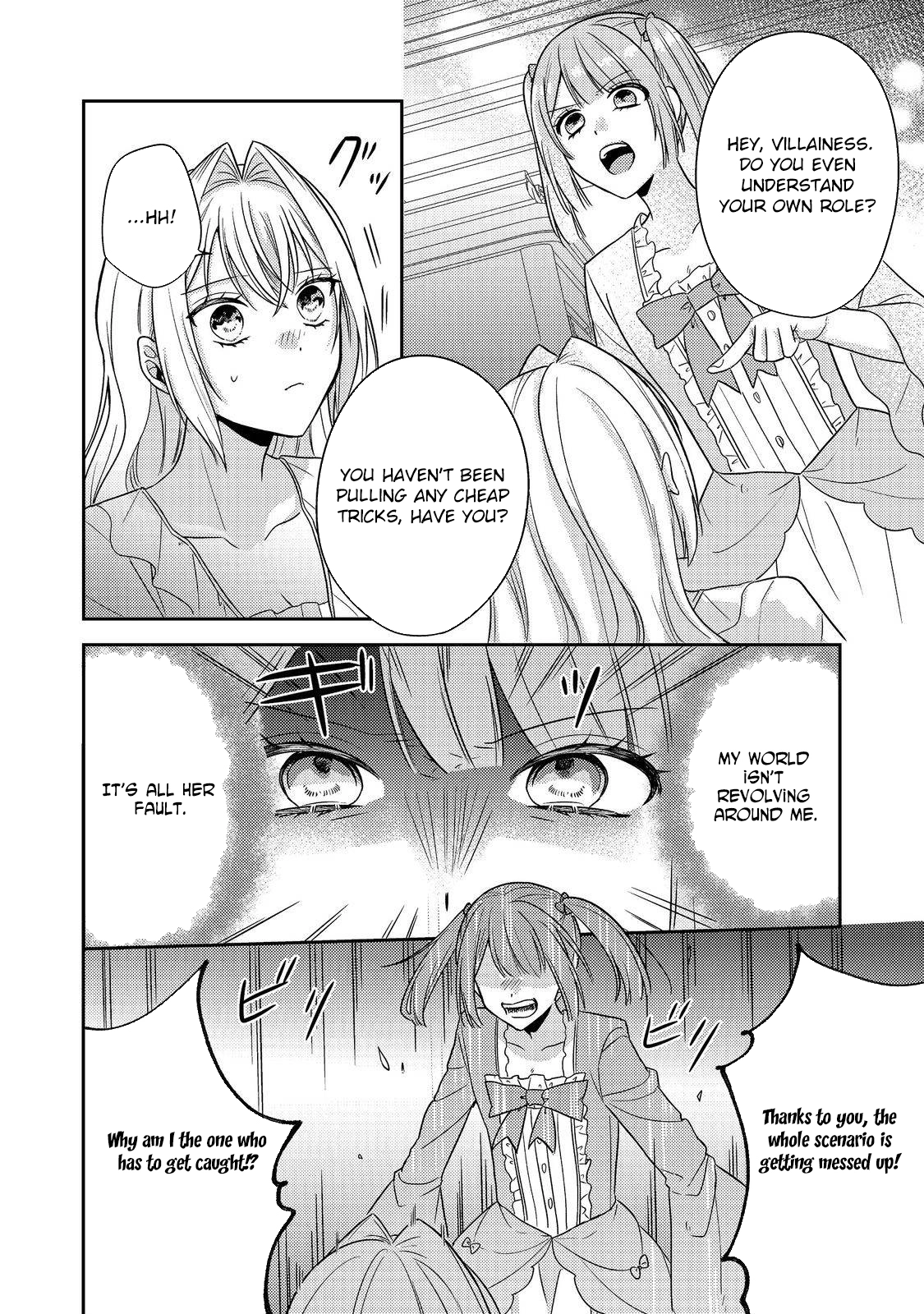 The Mind-Reading Villainess and the Mischievous Puppy Prince. Chapter 18 - . Page 27